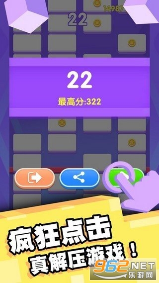 ������������v1.0.4׬Ǯ���ͼ0