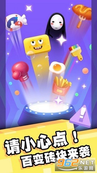 ������������v1.0.4׬Ǯ���ͼ1