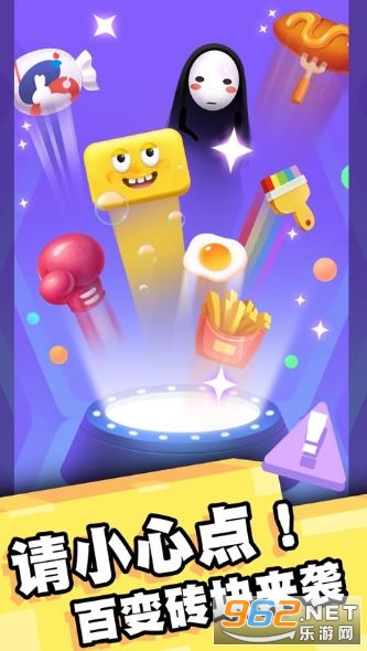 �������ߺ����v1.0.4С��Ϸ������ͼ0
