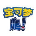 Pok��mon GO����������Ϸ