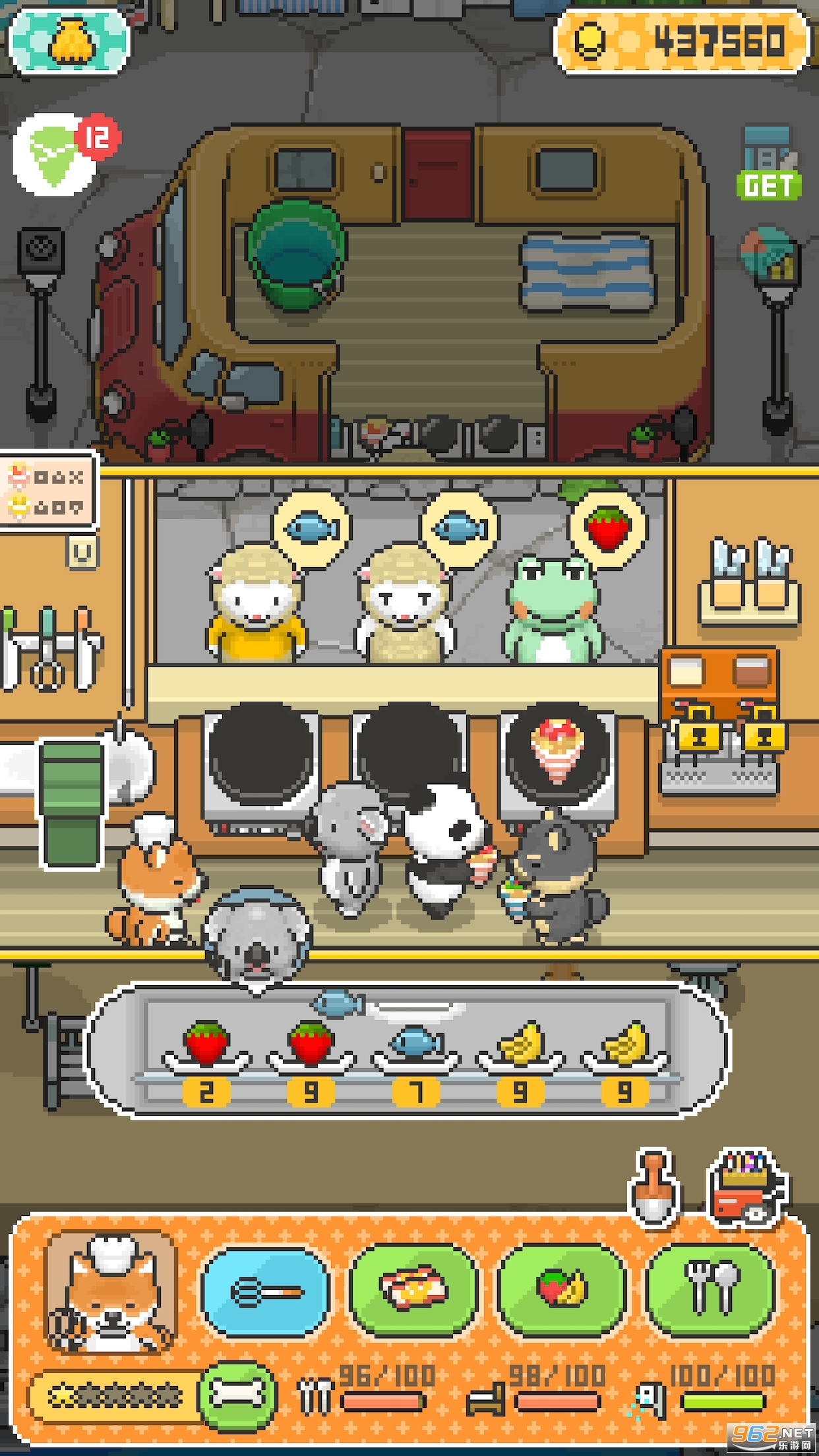��Ȯ�곤�Ŀ����������İ�v1.0.0���°��ͼ0