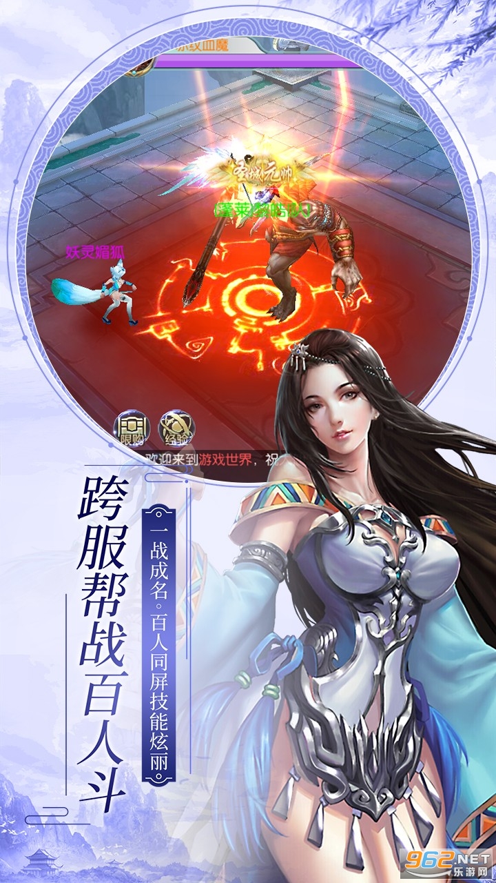 �������ٸ������ͼ2