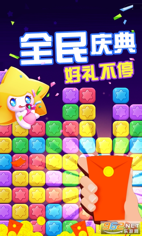 ��������������v2.1.6 �����ֽ�ͼ0