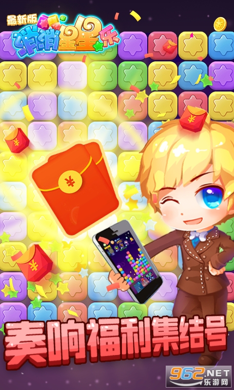 ��������������v2.1.6 �����ֽ�ͼ1