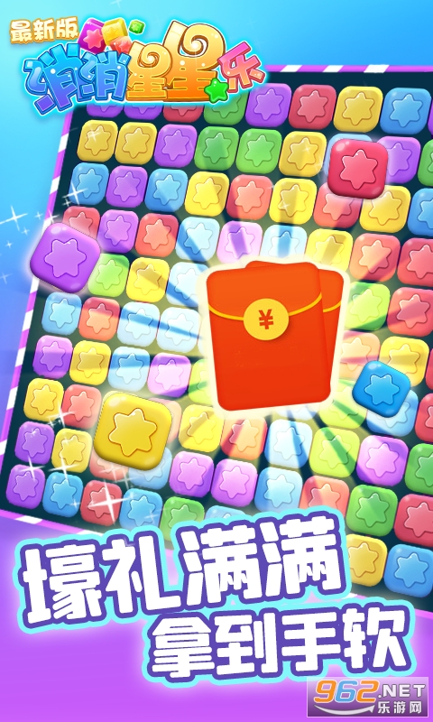 ��������������v2.1.6 �����ֽ�ͼ2
