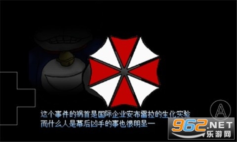 Ұ�ȴ��۵�����Σ��2��׿���ͼ0