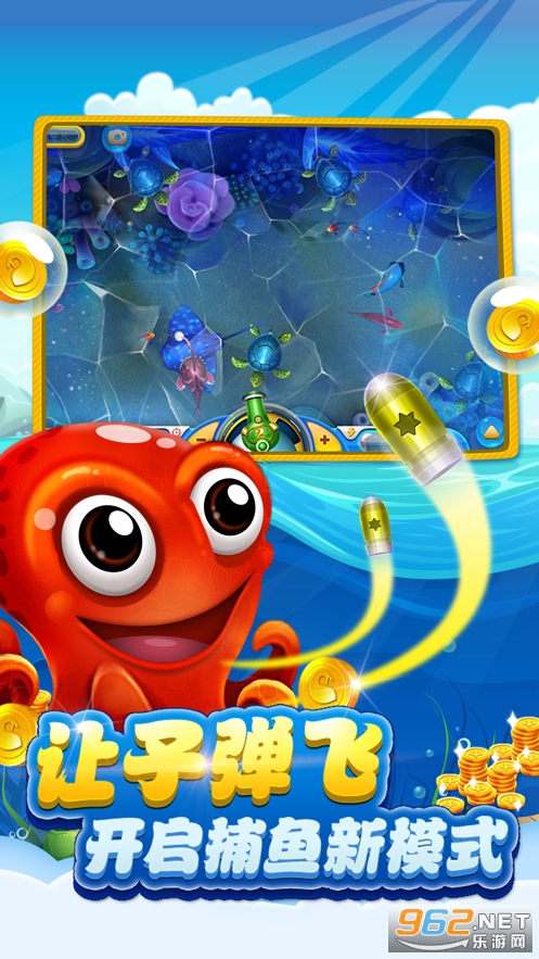 �ڴ�����Ӯ���v1.0 ���°��ͼ1