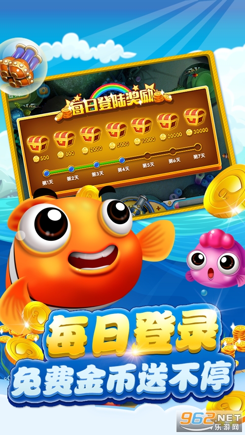 �ڴ�����Ӯ���v1.0 ���°��ͼ2