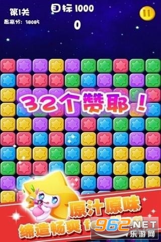 ���������ֺ����v2.1.6 �����ֽ�ͼ0