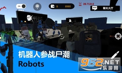 ʬ��RTS���޽���ӵ�v2.4���°��ͼ0