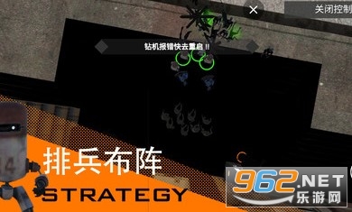 ʬ��RTS���޽���ӵ�v2.4���°��ͼ1