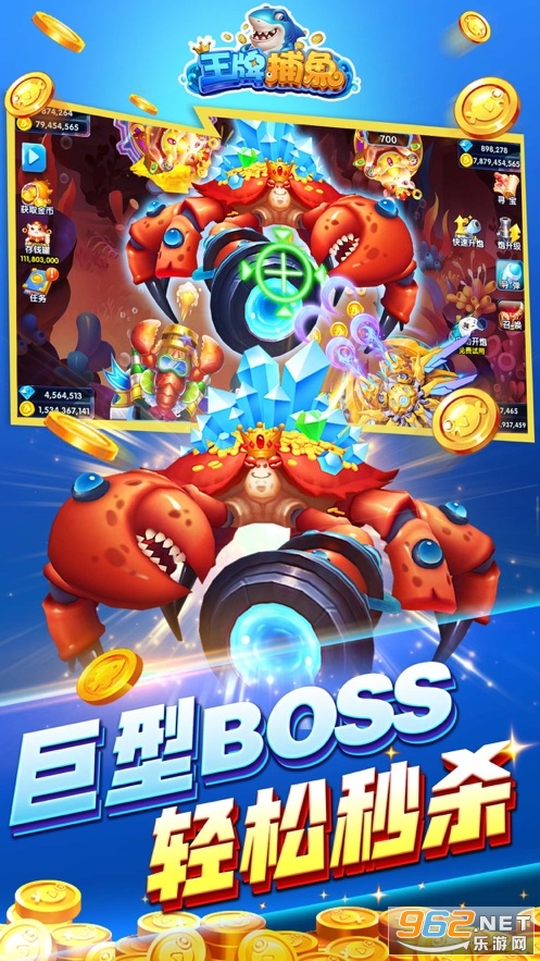 �������첶��app��ͼ3