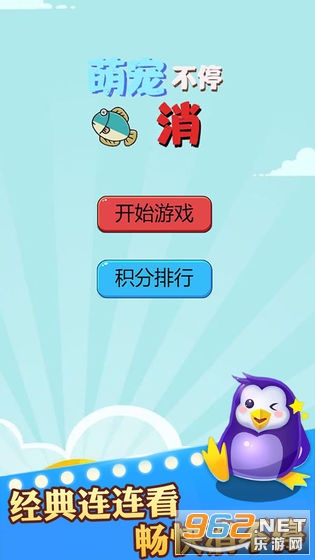 �ȳ�����ͣ������v1.0 ������ͼ1