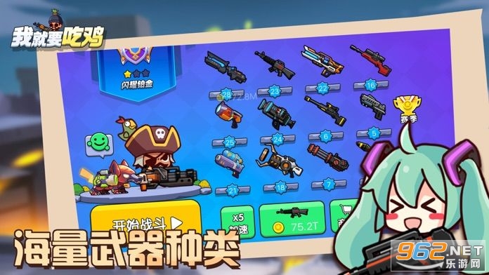 �Ҿ�Ҫ�Լ�v2.1���°��ͼ1