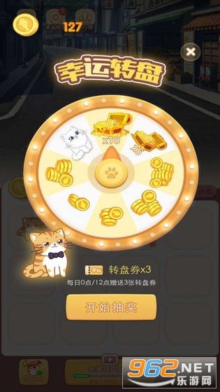 ���è����Ϸ���°��ͼ0