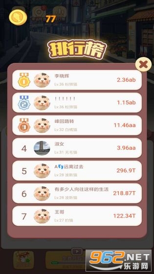���è����Ϸ���°��ͼ2