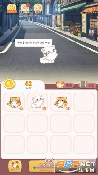 ���è����Ϸ���°��ͼ3