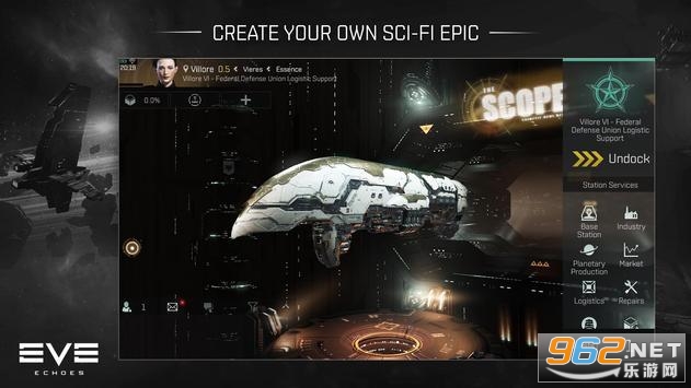 EVE��սǰҹ���ʷ�(EVE Echoes���ʰ�)v1.5.4 ��ȸ��ͼ2