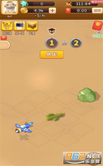 �ҷɻ������6�����v1.0.0�ֺ���ͼ1
