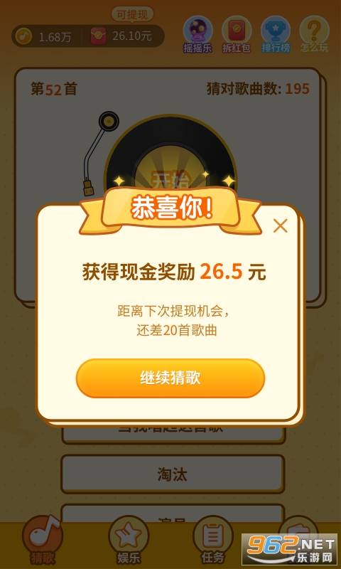 ���¸������ֽ�ͼ3