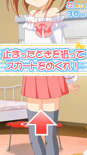 ���ˤѤ󡫥��˥�ǤѤ���顫(����С���������)��ͼ1