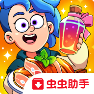 �λ�ҩ��2������ʯ��(Potion Punch 2)