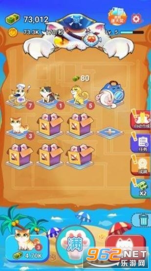 ���������������v2.5.0 (��ѳ��ֻ�)�����ͼ2
