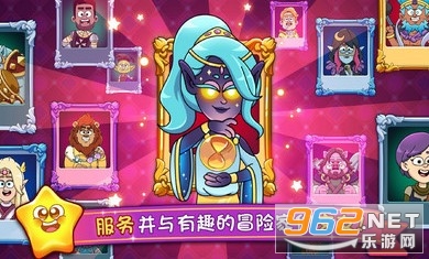 �λ�ҩ��2������ʯ��(Potion Punch 2)v2.2.1 ���°��ͼ1