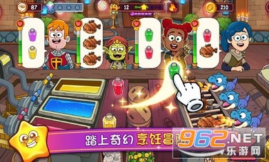 �λ�ҩ��2������ʯ��(Potion Punch 2)v2.2.1 ���°��ͼ2