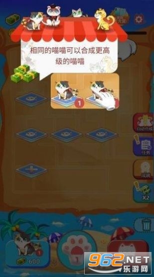 ���������������v2.5.0 (��ѳ��ֻ�)�����ͼ1