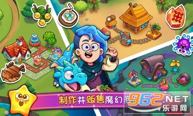 �λ�ҩ��2������ʯ��(Potion Punch 2)v2.2.1 ���°��ͼ3