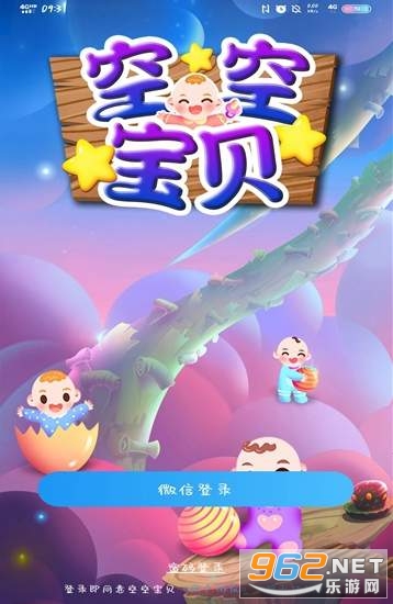 �տձ���׬Ǯ�ֺ�v0.0.5 ������ͼ3