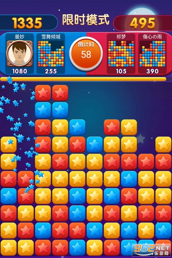 �������Ǵ���ս�����v1.0��ͼ4