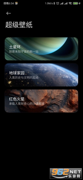 С��10������ֽ���ǻ���ȡ��v2.3.95 �����ͼ0