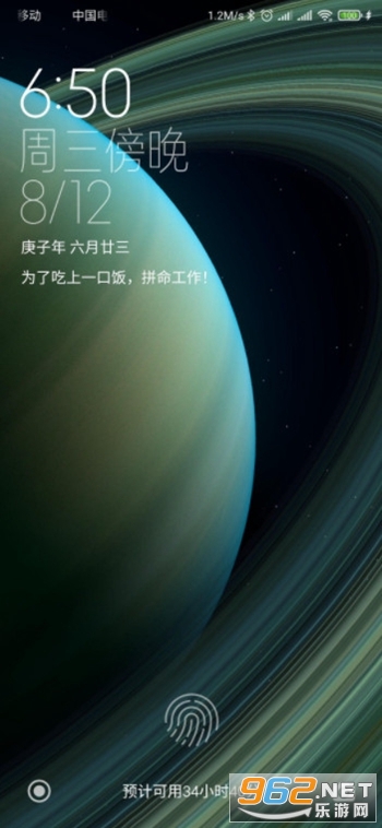 С��10������ֽ���ǻ���ȡ��v2.3.95 �����ͼ1