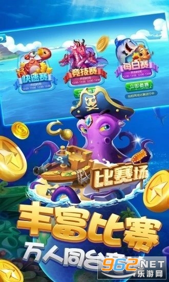 ��Ჶ�����°�ٷ����ͼ1