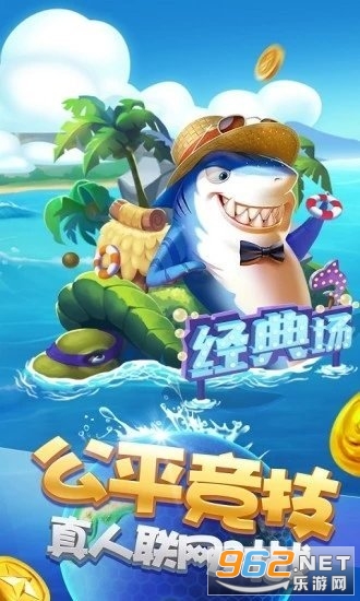 ��Ჶ�����°�ٷ����ͼ2