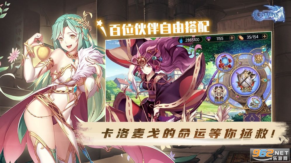 ����������Ϸ2020v1.0.1 ���°��ͼ0
