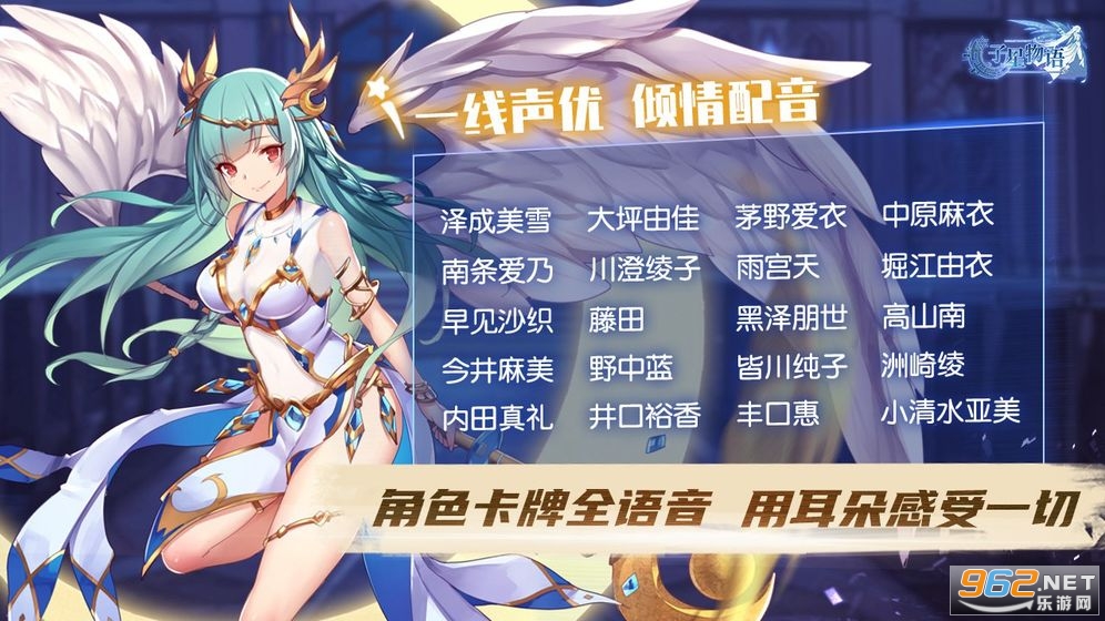 ����������Ϸ2020v1.0.1 ���°��ͼ1