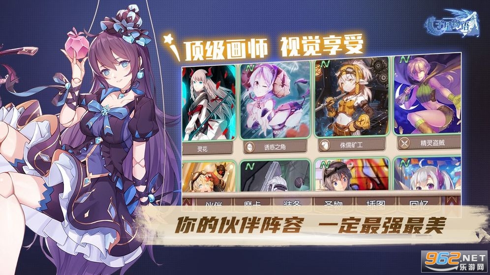 ����������Ϸ2020v1.0.1 ���°��ͼ2