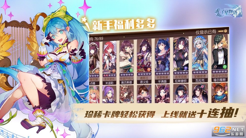 ����������Ϸ2020v1.0.1 ���°��ͼ3
