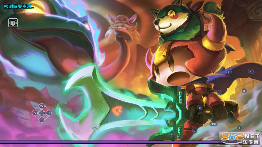 �ҵ��������°�v7.3.5 �ٷ����ͼ3