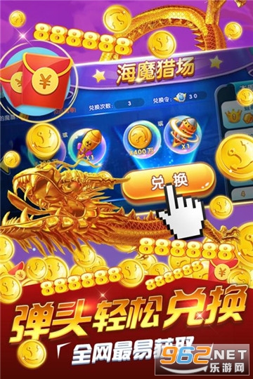 ��Ǯ������Ϸע����ͼ0
