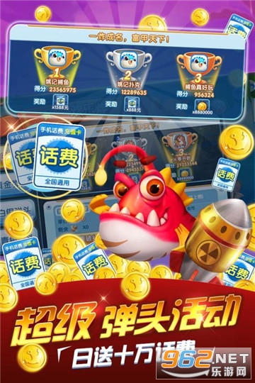 ��Ǯ������Ϸע����ͼ1