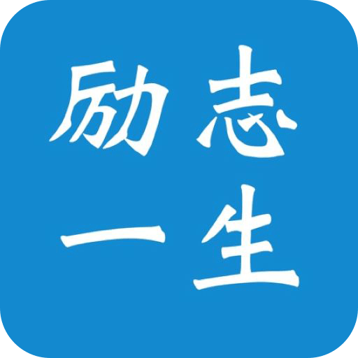 ��־һ��(����������)