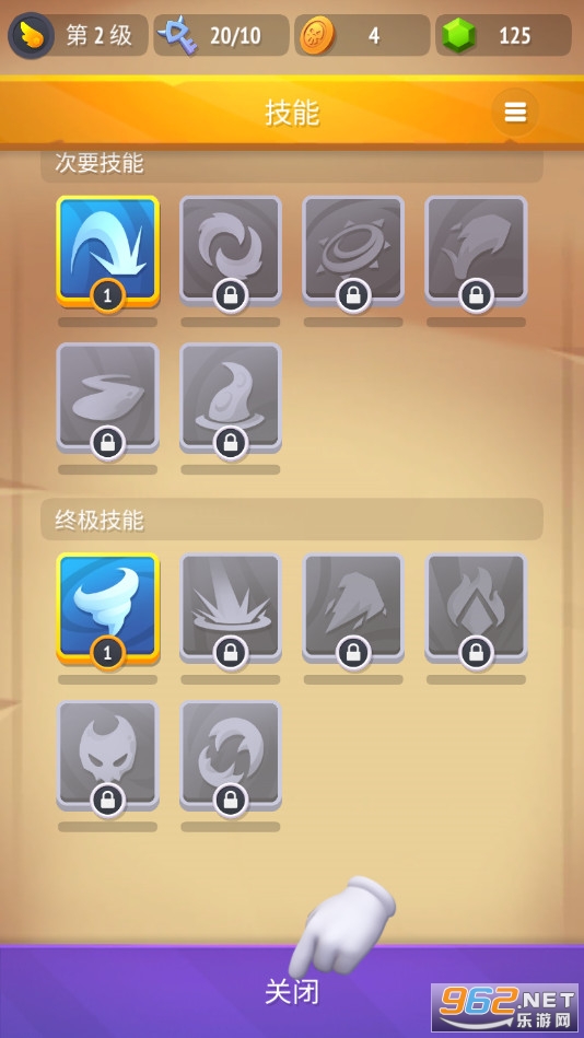 ������ս��Ϸ��ͼ4