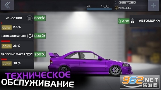 ProjectDragRacing(��Ŀ쭳�)v1.3.6 �ٷ����ͼ1