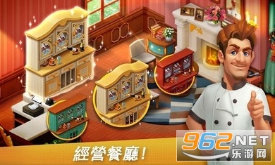 ��������2020���°�v2.0.5 �ٷ����ͼ3