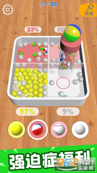 ����һС��Ϸv1.0.1 ������ͼ2