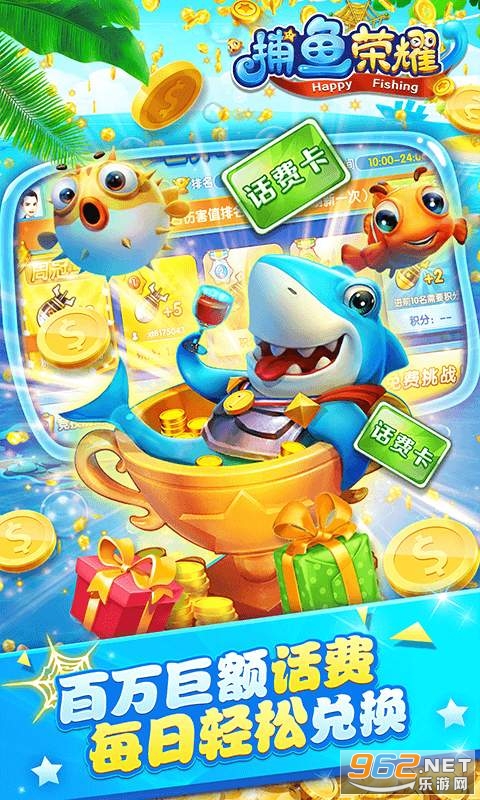 ������ҫ�ٷ���v5.10.10 ��׿���ͼ0